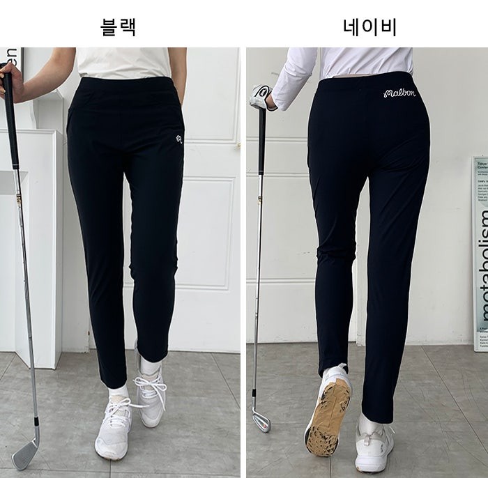 말본[MALBON] 아이스스판사선밴딩세미