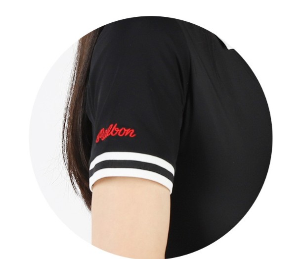 말본[MALBON] 카라두줄반팔