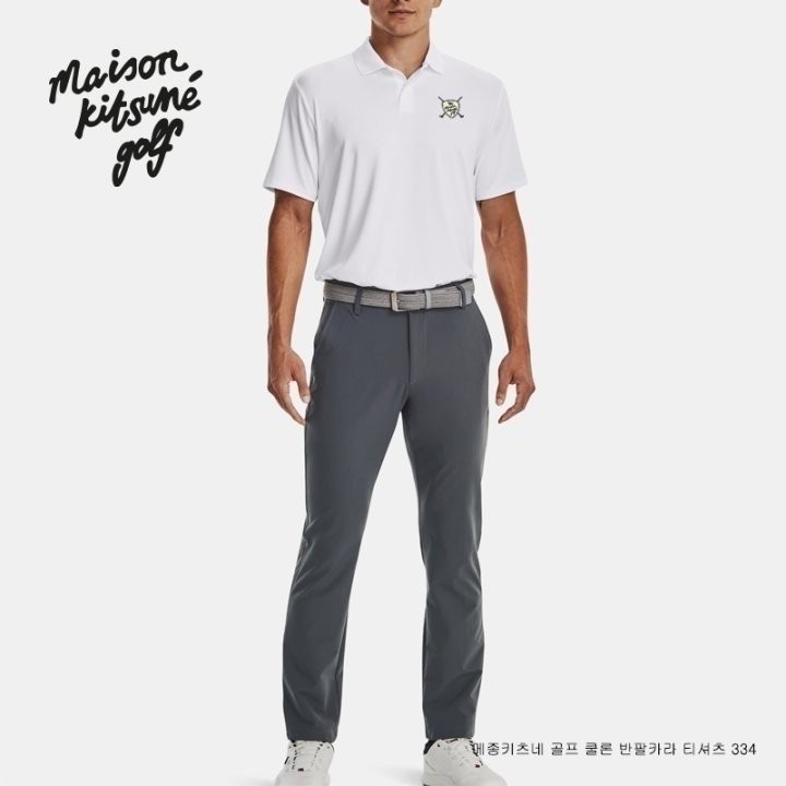 [메종키즈네] 쿨론 반팔카라 티셔츠