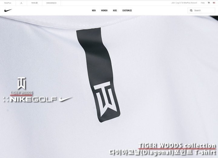 [나이키] 다이아고날 포인트 T-Shirt