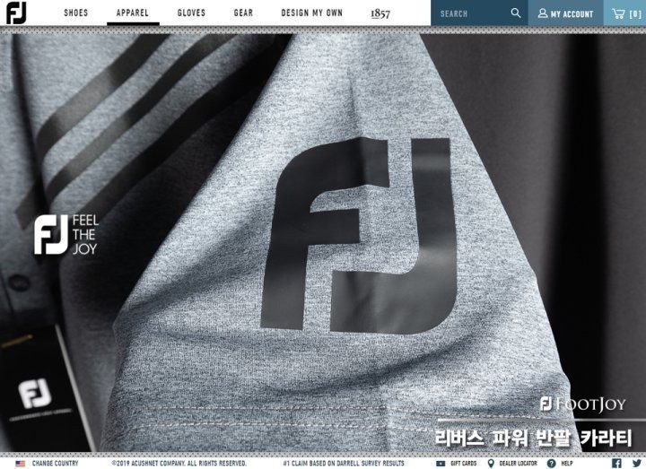 [풋조이] 리버스 파워 반팔 카라티