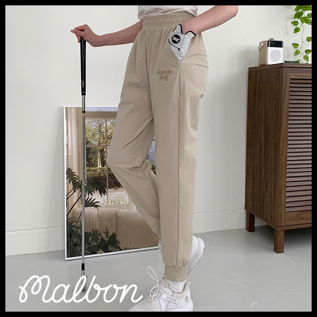 말본[MALBON] 레터링조거팬츠
