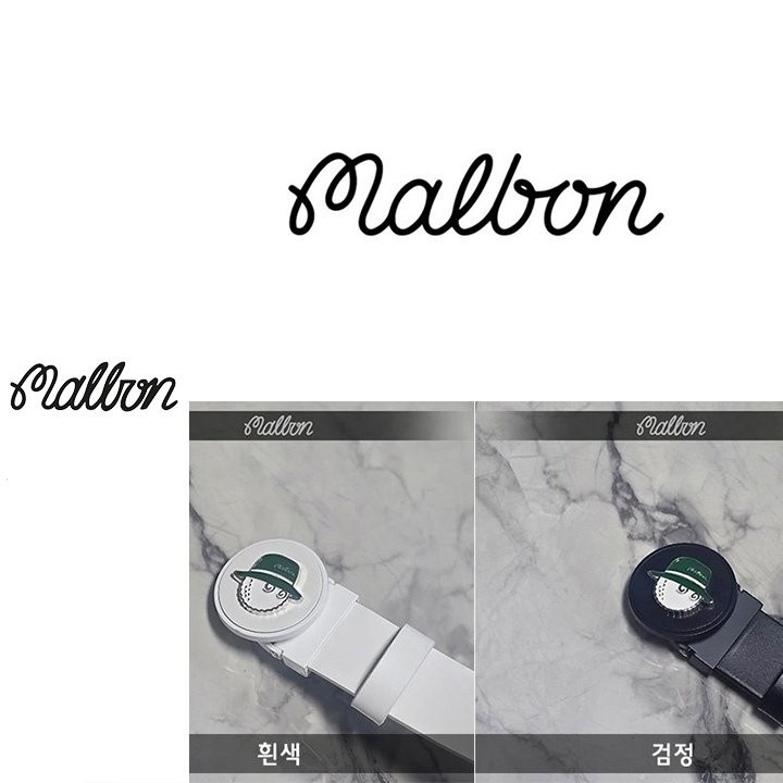 말본[MALBON]	원형 라운딩 레더벨트