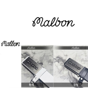 말본[MALBON]	버클로고 남성 벨트