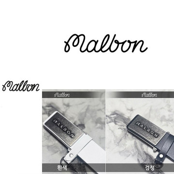 말본[MALBON]	버클로고 남성 벨트