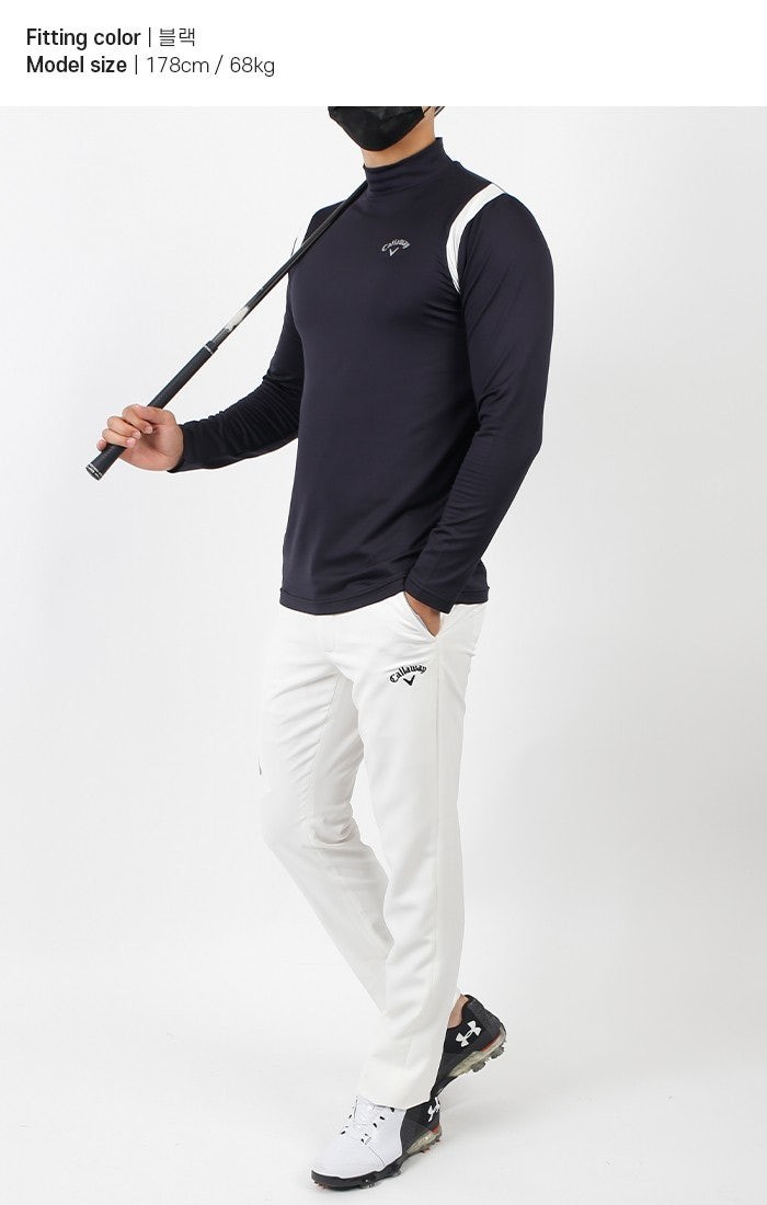 [캘러웨이] 기모암홀이너